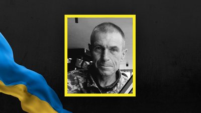 Олег Дубик Олег Дубик