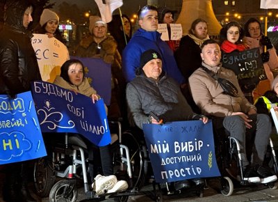 У Києві У Києві