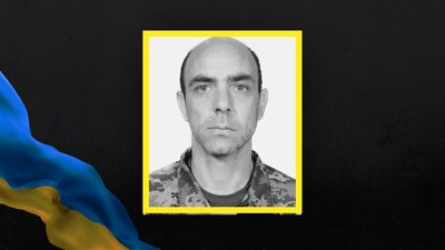 Олександр Деренський Олександр Деренський