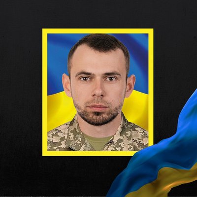 Стало відомо про смерть п'яти військовослужбовців з Рівненщини Стало відомо про смерть п'яти військовослужбовців з Рівненщини