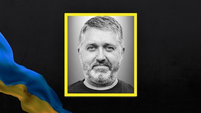 На Львівщині 26 червня прощаються із п’ятьма військовослужбовцями На Львівщині 26 червня прощаються із п’ятьма військовослужбовцями