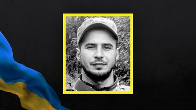 На Сумщині провели в останню путь 21 військовослужбовця На Сумщині провели в останню путь 21 військовослужбовця
