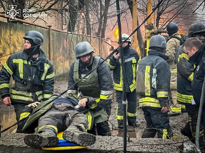 Унаслідок атаки РФ пошкоджена цивільна інфраструктура: 20 людей травмувались Унаслідок атаки РФ пошкоджена цивільна інфраструктура: 20 людей травмувались