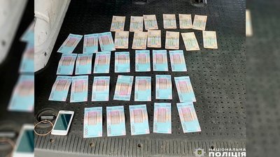 Сприяв розкраданню лісу: на Чернігівщині затримали лісника Сприяв розкраданню лісу: на Чернігівщині затримали лісника