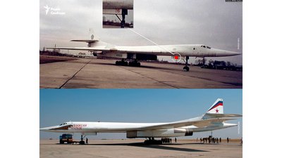 Шість Ту-160 з аеродрому Прилук, переданих РФ, обстрілюють Україну Шість Ту-160 з аеродрому Прилук, переданих РФ, обстрілюють Україну