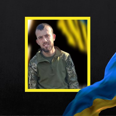 Повідомили про смерть дванадцяти військових з Рівненщини Повідомили про смерть дванадцяти військових з Рівненщини