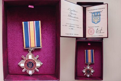 На Одещині матері полеглого захисника вручили орден На Одещині матері полеглого захисника вручили орден