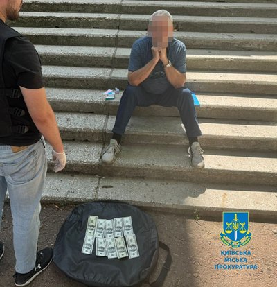 У Києві У Києві