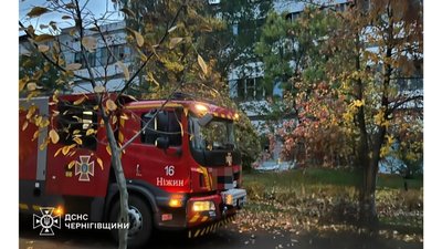 Війська РФ атакували Ніжин та Ніжинський район: під ударом опинилися підприємство та нафтобаза Війська РФ атакували Ніжин та Ніжинський район: під ударом опинилися підприємство та нафтобаза