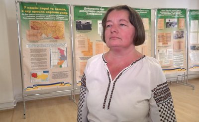 Ольга Дишлюк, Держархів, виставка, депортація, 9 вересня 2026, Тернопіль Ольга Дишлюк, Держархів, виставка, депортація, 9 вересня 2026, Тернопіль