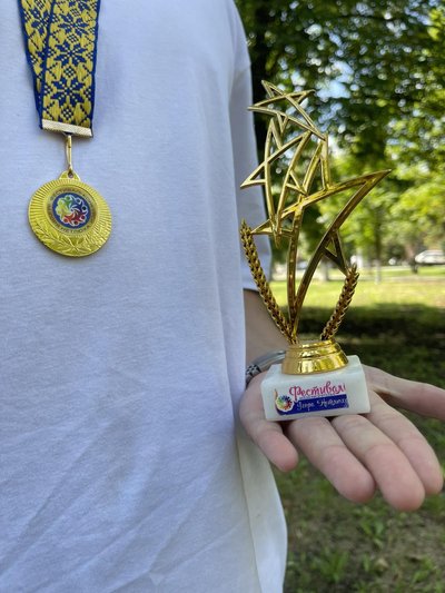 Нагороди піаніста Сашка з Куп'янщини Нагороди піаніста Сашка з Куп'янщини
