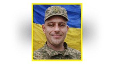 На Чернігівщині попрощалися з захисниками України Тарасом Лутченком та Сергієм Мартиненком На Чернігівщині попрощалися з захисниками України Тарасом Лутченком та Сергієм Мартиненком