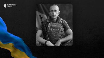 Втрати Волині: на Донеччині загинули ще троє захисників