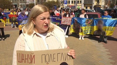 Чергова акція відбудеться наступної п'ятниці Чергова акція відбудеться наступної п'ятниці