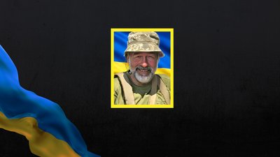 Загинули під час виконання бойових завдань. У Кропивницькому попрощалися з чотирма бійцями Загинули під час виконання бойових завдань. У Кропивницькому попрощалися з чотирма бійцями