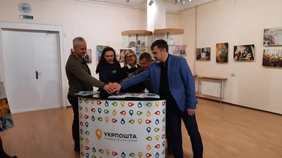 "Русскій воєнний флот – до дна!" У Кропивницькому відбулось спецпогашення марки