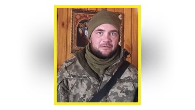 На Чернігівщині попрощалися з Віктором Рижаком, Володимиром Трушем, Дмитром Шаповалом та Сергієм Чепурком На Чернігівщині попрощалися з Віктором Рижаком, Володимиром Трушем, Дмитром Шаповалом та Сергієм Чепурком