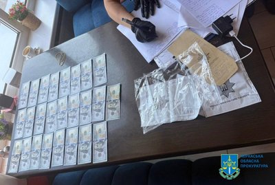 На Черкащині чоловік обіцяв "інвалідність для дитини” за 5,5 тисяч доларів На Черкащині чоловік обіцяв "інвалідність для дитини” за 5,5 тисяч доларів