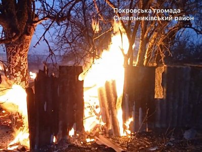 Атакували артилерією, БпЛА, авіабомбами, ракетою. Війська РФ атакували пʼять районів Дніпропетровщини Атакували артилерією, БпЛА, авіабомбами, ракетою. Війська РФ атакували пʼять районів Дніпропетровщини