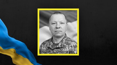Василь Черевко Василь Черевко