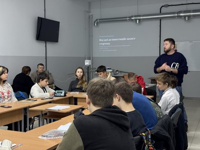 Сергій Биченко Харків Сергій Биченко Харків