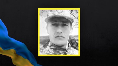 Стало відомо про загибель 23 військовослужбовців з Сумщини Стало відомо про загибель 23 військовослужбовців з Сумщини