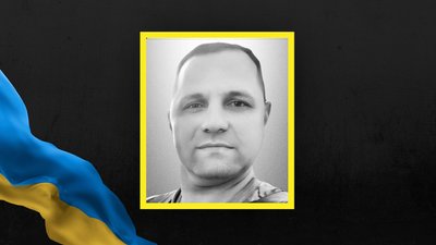Андрій Горбковий Андрій Горбковий