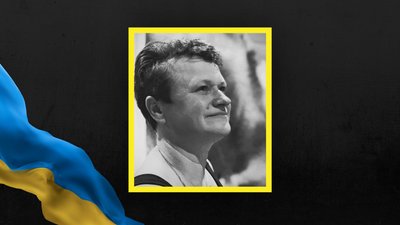 На Львівщині 5 вересня попрощаються із вісьмома військовими На Львівщині 5 вересня попрощаються із вісьмома військовими