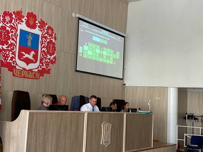 "Почуйте громаду": у Черкасах депутати вирішували долю Замкового узвозу "Почуйте громаду": у Черкасах депутати вирішували долю Замкового узвозу