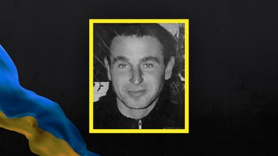 Втрати Волині — загинув Петро Кирилюк Втрати Волині — загинув Петро Кирилюк