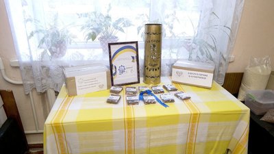 На Вінниччині працівники ліцею виготовляють енергетичні батончики для ЗСУ На Вінниччині працівники ліцею виготовляють енергетичні батончики для ЗСУ