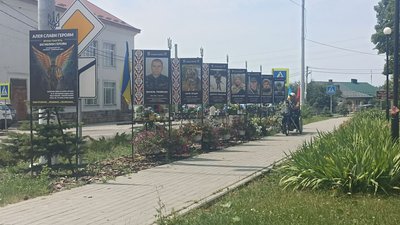 Волонтер Сергій Цитриков, благодійний заїзд, збір на дрони Волонтер Сергій Цитриков, благодійний заїзд, збір на дрони