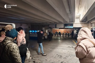 Київське метро не працює, в місті перебої з водою та екстрені відключення світла Київське метро не працює, в місті перебої з водою та екстрені відключення світла