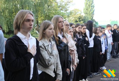 У Житомирі відкрили меморіальну дошку загиблому військовому Максиму Шарварчуку У Житомирі відкрили меморіальну дошку загиблому військовому Максиму Шарварчуку