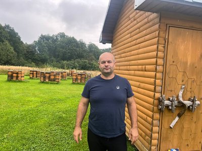 Бджільництво на Львівщині: що відомо про новий електронний сервіс Бджільництво на Львівщині: що відомо про новий електронний сервіс