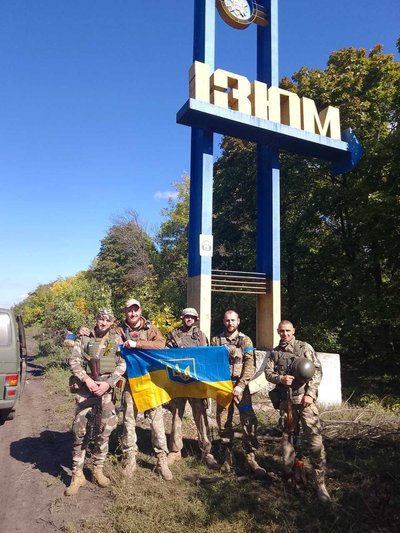 доброволець доброволець