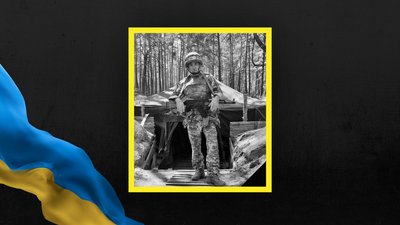 Іван Пащак Іван Пащак