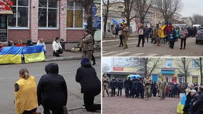 Кіровоградщина втратила на війні з РФ чотирьох військових Кіровоградщина втратила на війні з РФ чотирьох військових