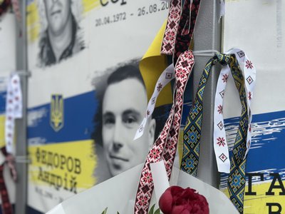 Акція "Вишита стрічка пам’яті" у Тернополі, День вишиванки, 21 травня 2026 року Акція "Вишита стрічка пам’яті" у Тернополі, День вишиванки, 21 травня 2026 року