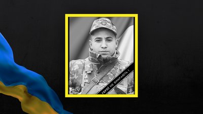 Валерій Кабачок