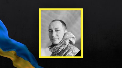 Сергій Тупісь Сергій Тупісь
