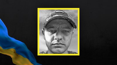 Тисяча сто чотирнадцятий день війни. Хроніка подій в Одесі та Одеській області Тисяча сто чотирнадцятий день війни. Хроніка подій в Одесі та Одеській області