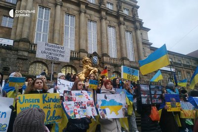 У Німеччині провели провели мітинг на підтримку України У Німеччині провели провели мітинг на підтримку України