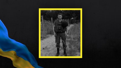 Втрати Волині — загинув боєць з Рожища Вячеслав Лукаш Втрати Волині — загинув боєць з Рожища Вячеслав Лукаш