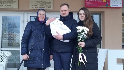 Народжена 24 лютого: сім’я з Рівненщини про пологи у перший день повномасштабного вторгнення Народжена 24 лютого: сім’я з Рівненщини про пологи у перший день повномасштабного вторгнення