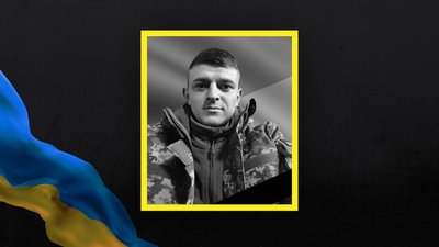 Втрати Волині — загинув Роман Бобицький Втрати Волині — загинув Роман Бобицький