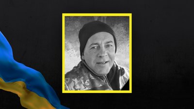 На Львівщині 15 травня прощаються із вісьмома військовослужбовцями На Львівщині 15 травня прощаються із вісьмома військовослужбовцями