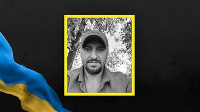 На Львівщині 9 березня попрощаються із шістьма військовими На Львівщині 9 березня попрощаються із шістьма військовими