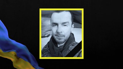 Кого з бійців Дніпропетровщина втратила у травні 2025 року: поіменний список Кого з бійців Дніпропетровщина втратила у травні 2025 року: поіменний список