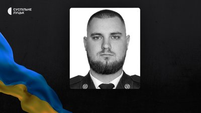 Втрати Волині — загинув Денис Жук Втрати Волині — загинув Денис Жук